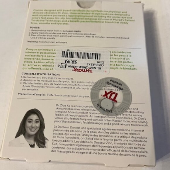 Murad Resurgence Retinol Youth Renewal Eye Masks -NWT - Picture 2 of 2